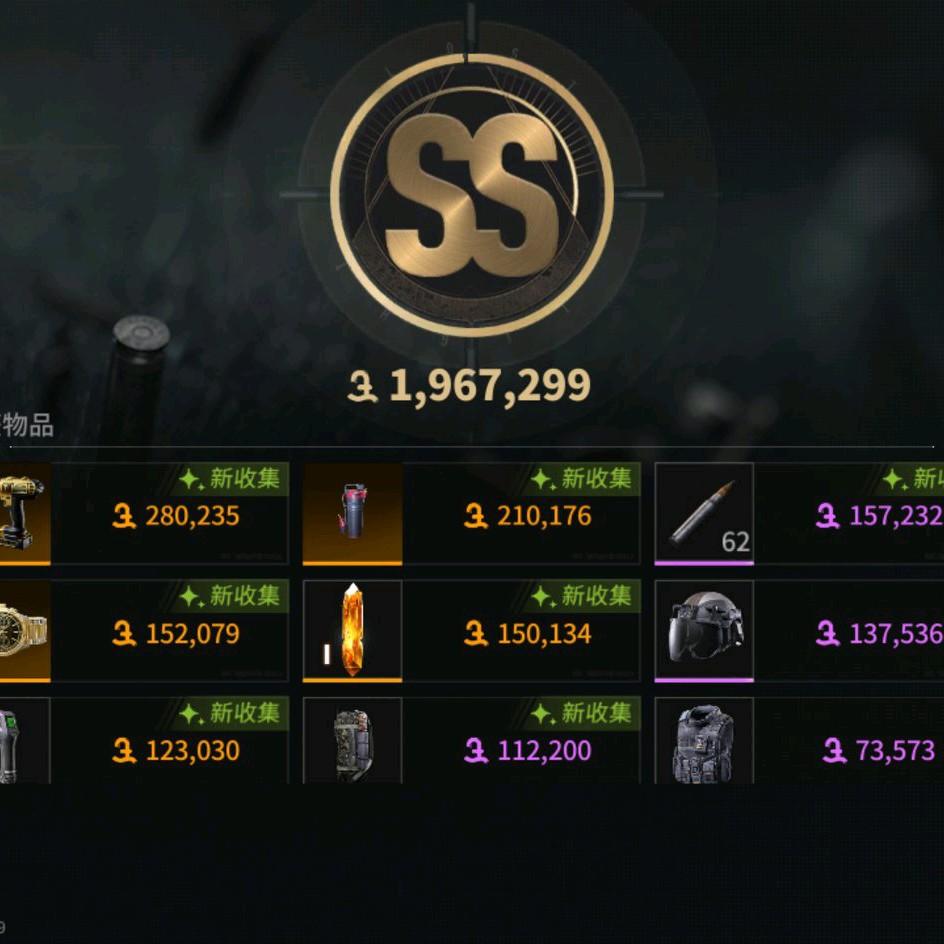 喜欢玩跑刀的老鼠(萤火，我的世界)