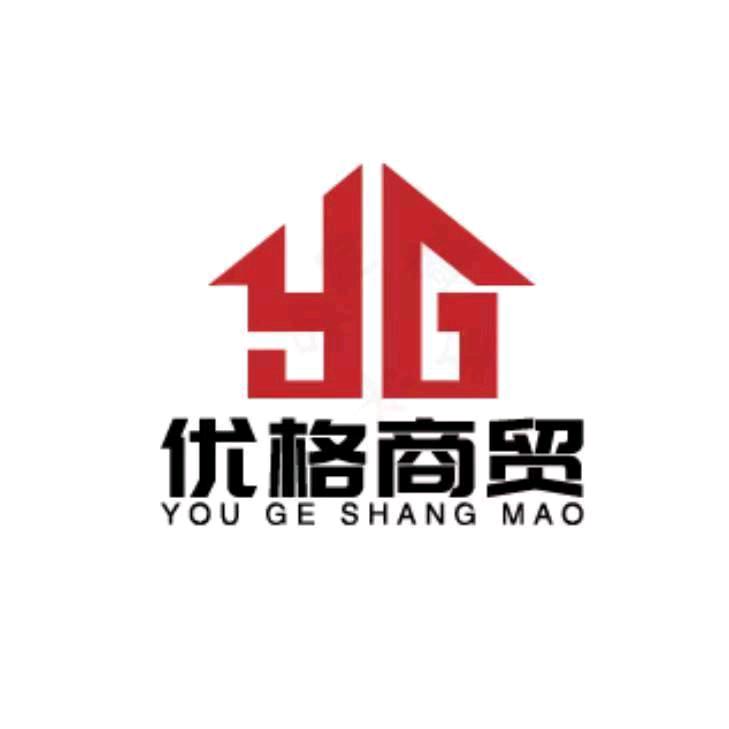 西昌优格商贸2