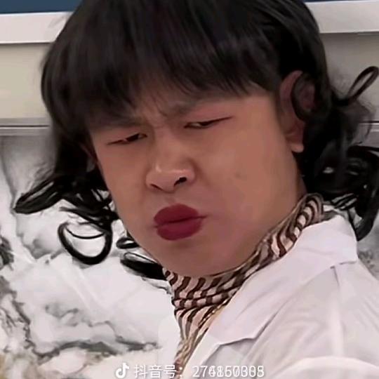 美女的事你少管