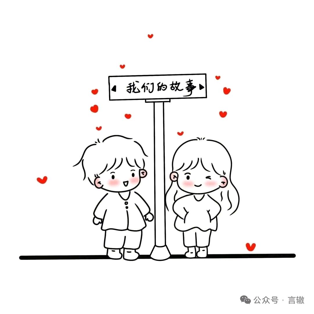 眰恦💞归途