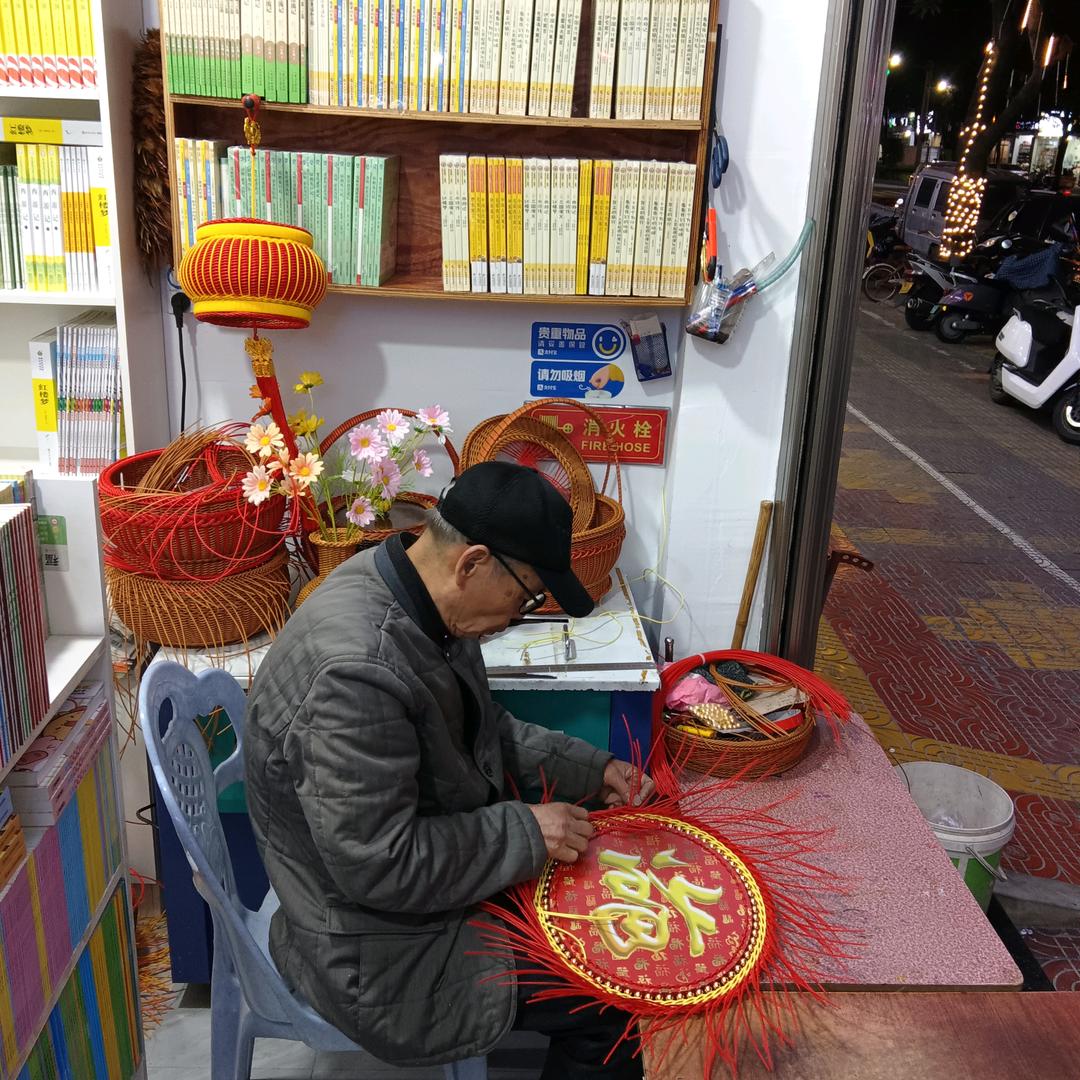 高大哥手工