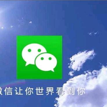 可乐g加冰