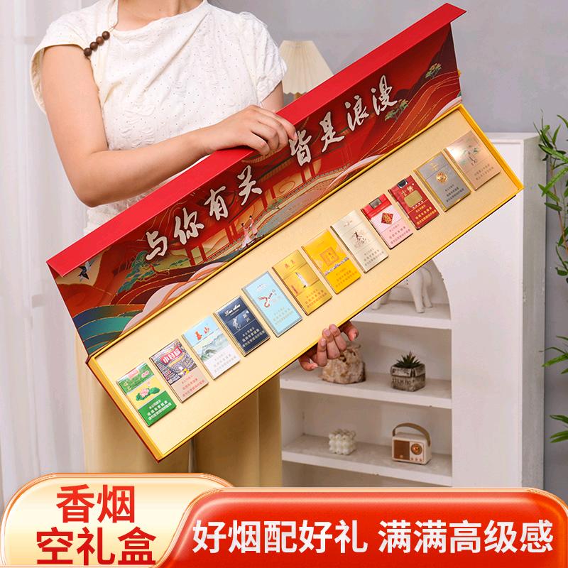 聚合文创礼盒厂家
