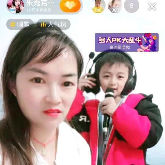 ❤️芳芳❤️