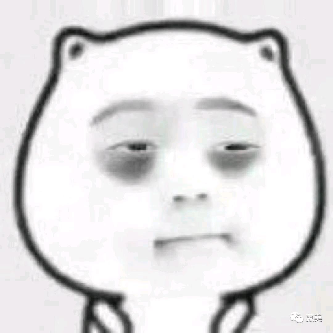༊ღ᭄何必ꦿ太当真᭄࿐