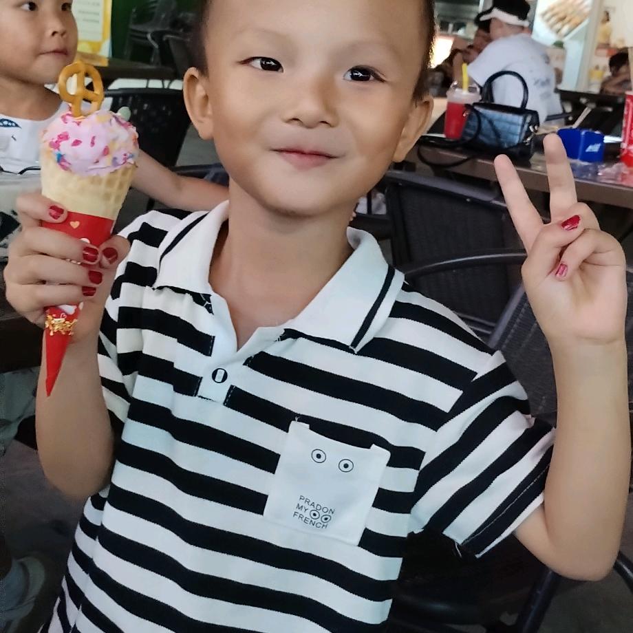 ㉨･)っ♡　爱你$是%福&