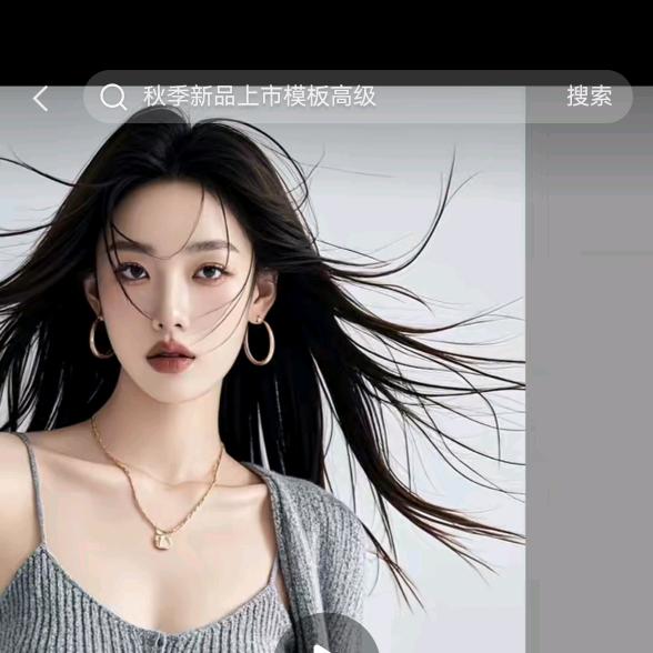 张梦灵