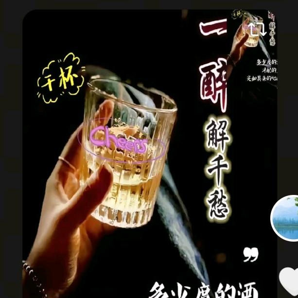 专打小兰家18级牙膏老头！！人人有责