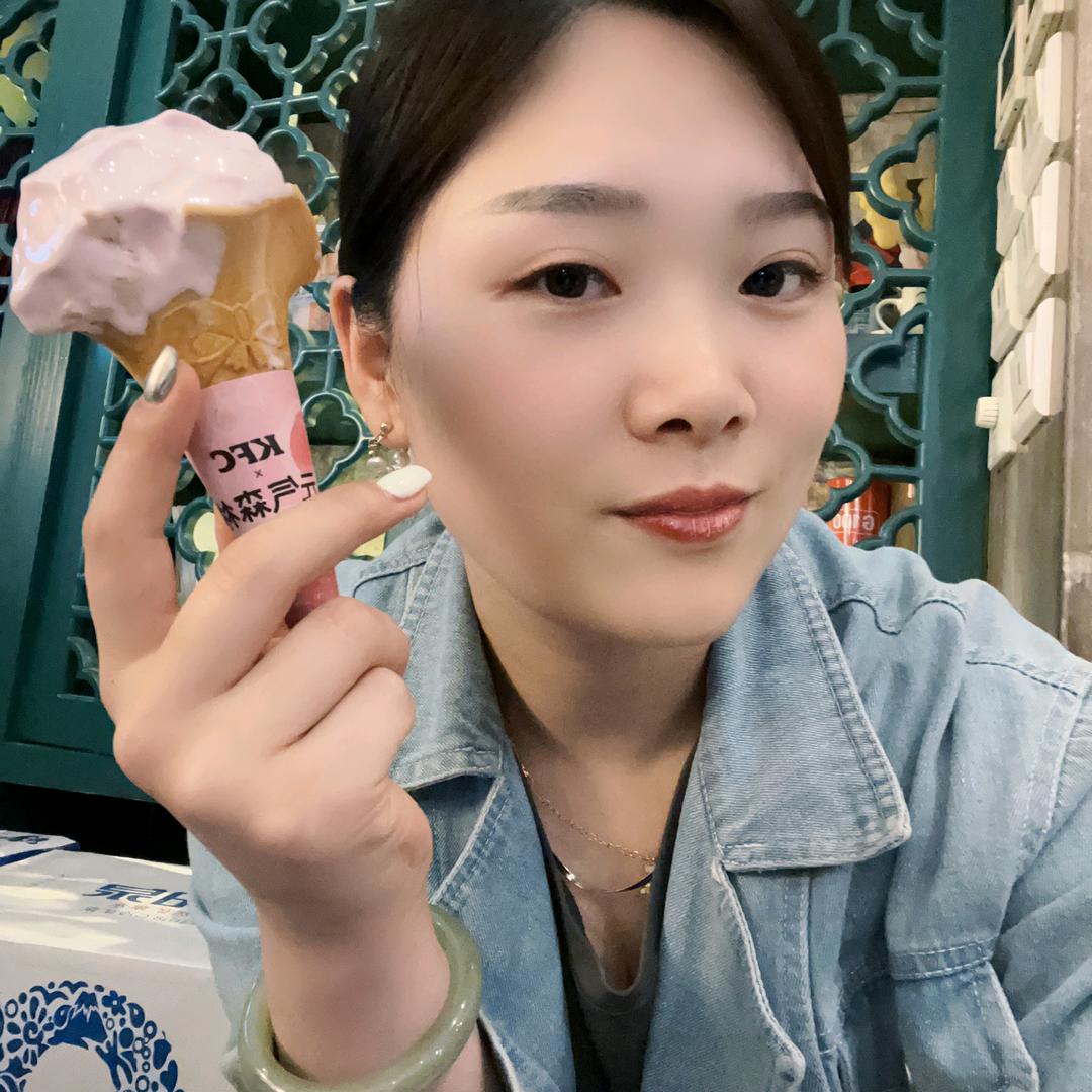 你婷姐吖……