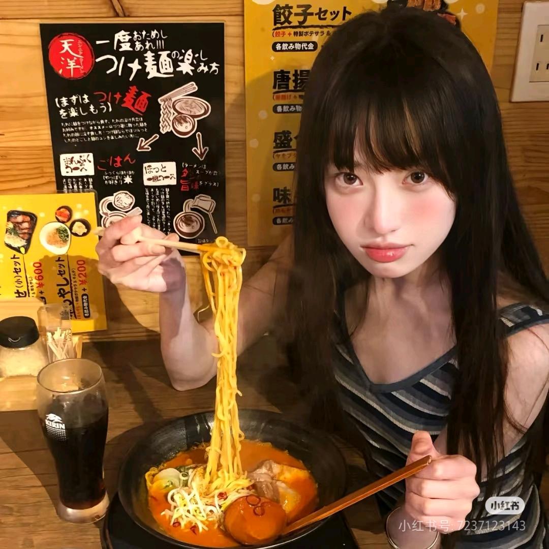 我是大美女