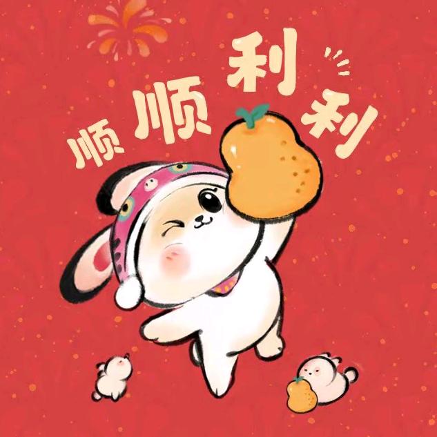 兔冬冬头像