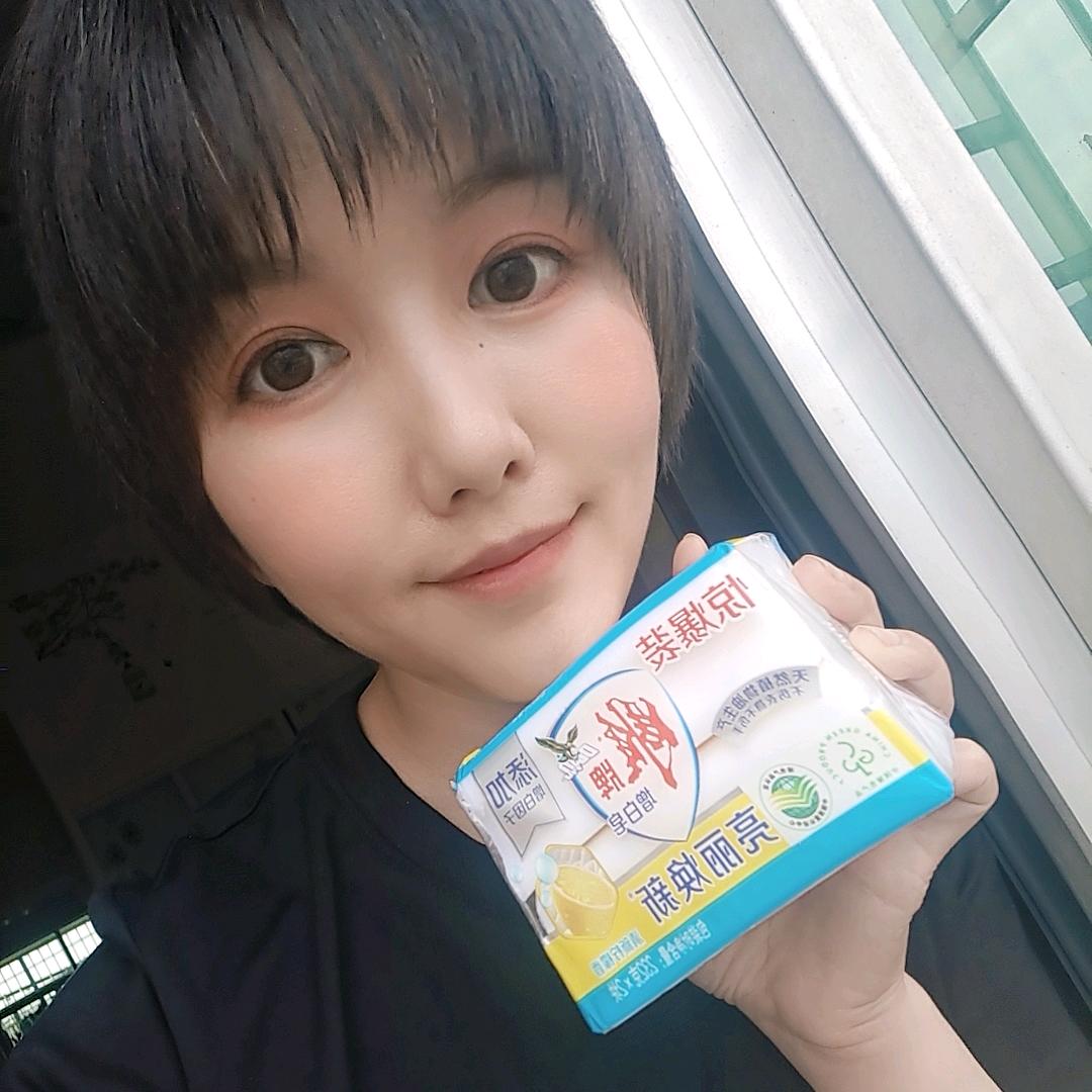 晴晴妈～橱窗有好物