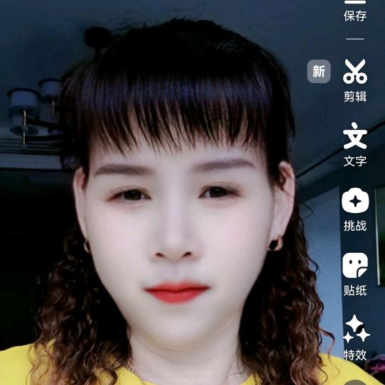 秀秀单身女人。