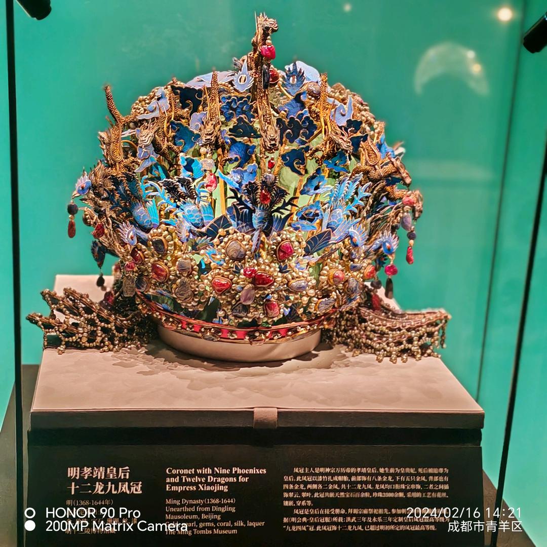 空间装饰，马工