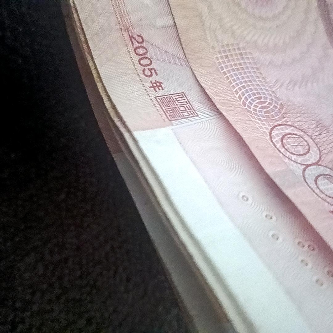 轻尘