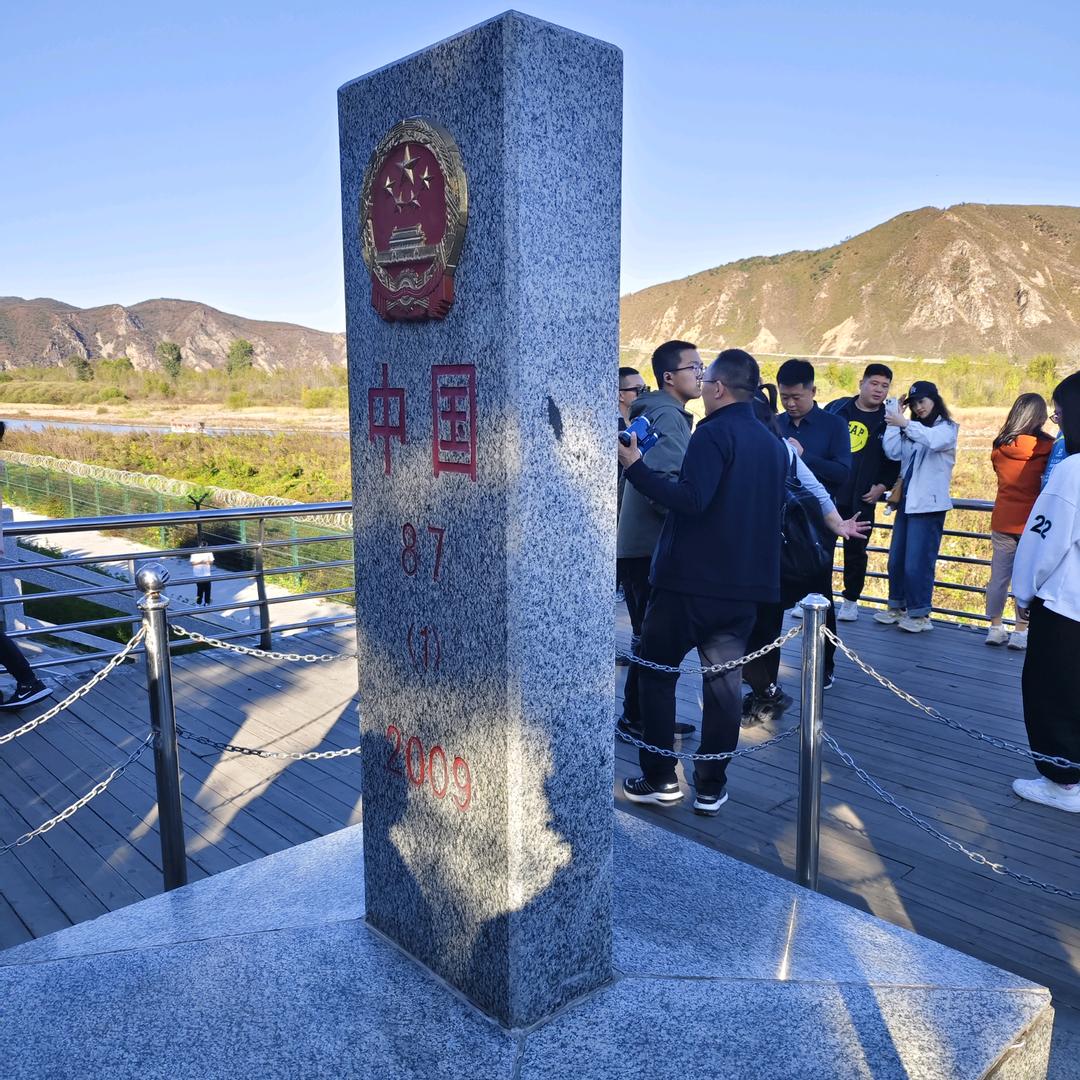 木子李