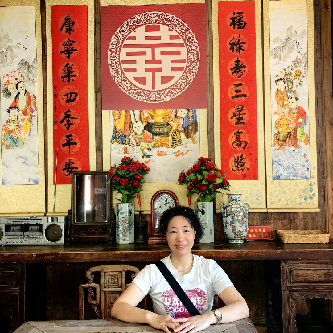 忆梅