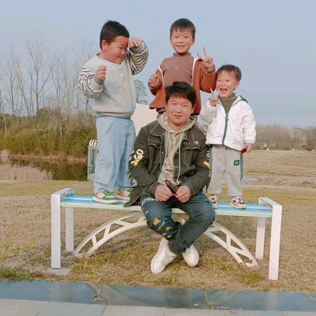 美好未来