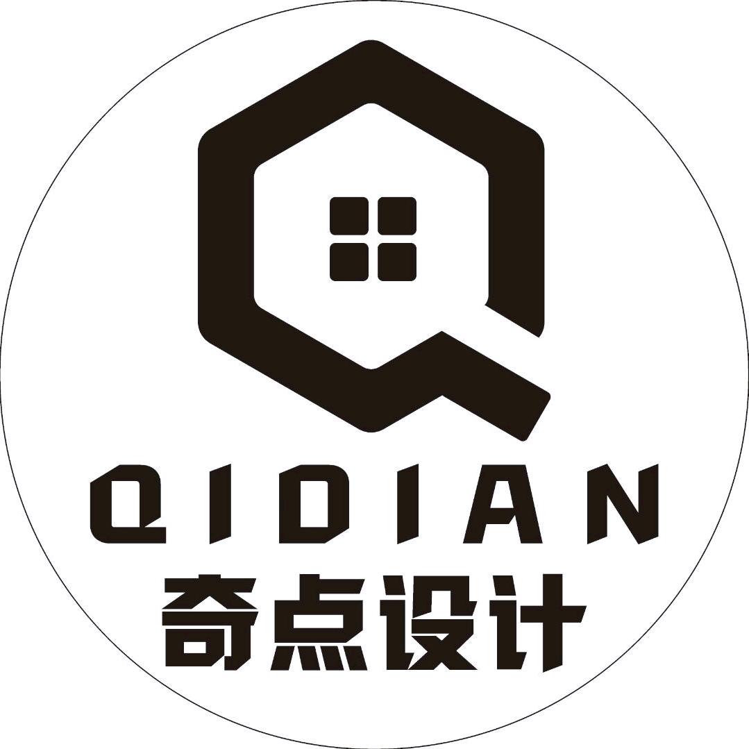 设 · 计狮