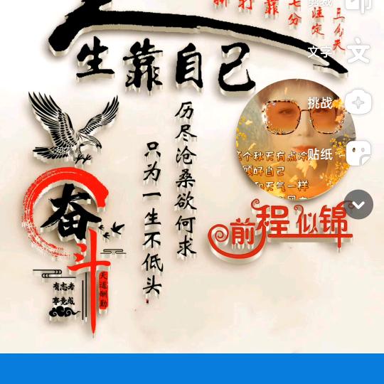 俩孙子的奶奶，途途，泡泡，