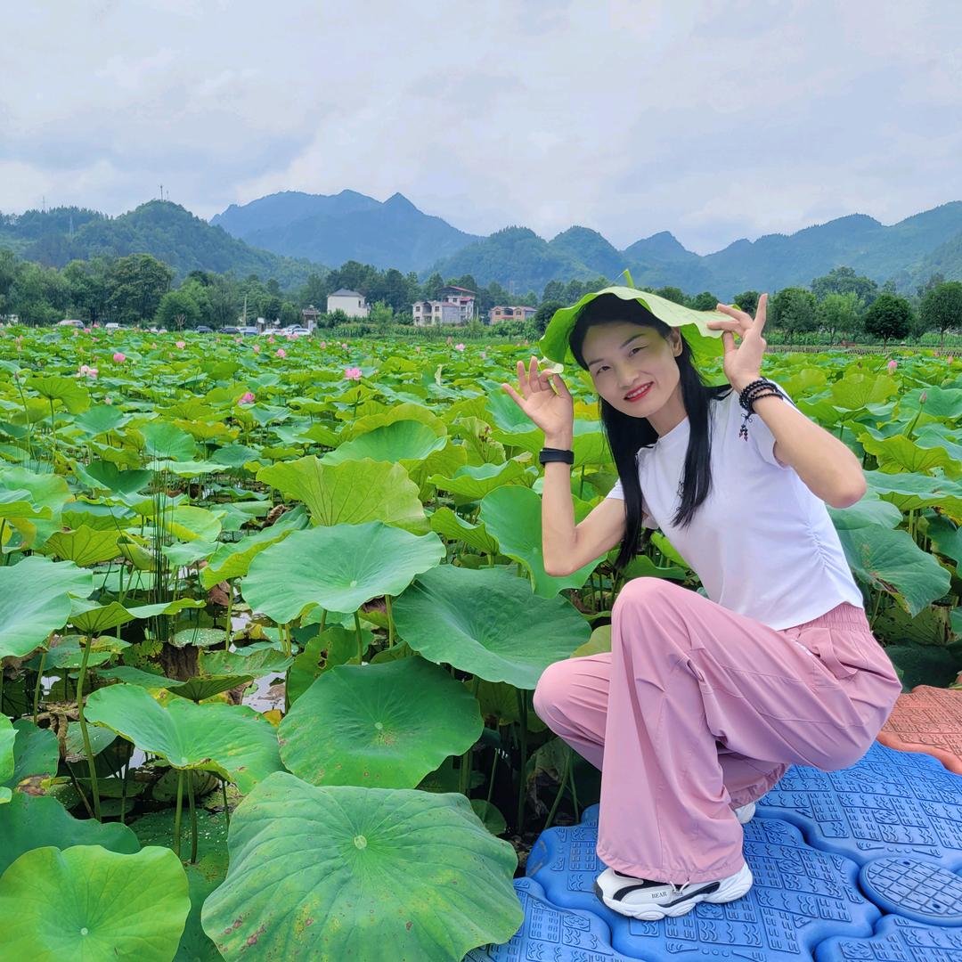 芳子