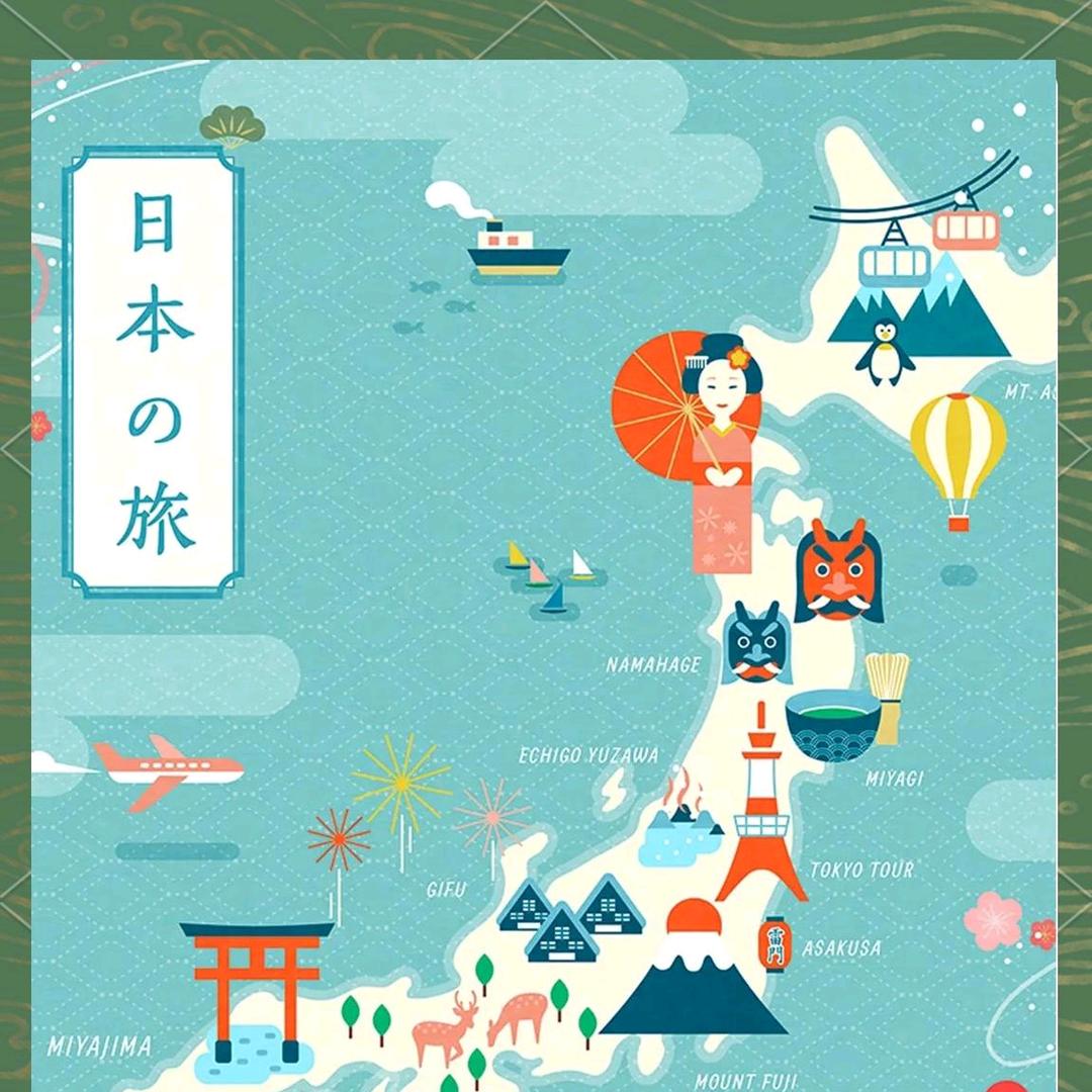 韩游国际-visa大源
