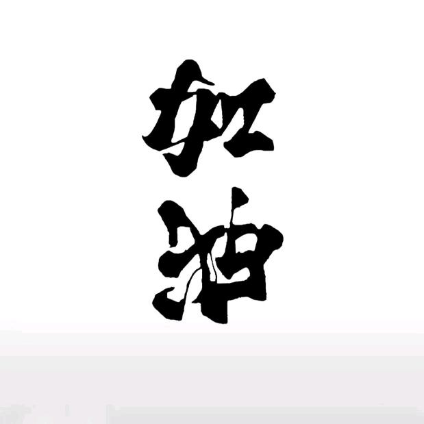 CCY