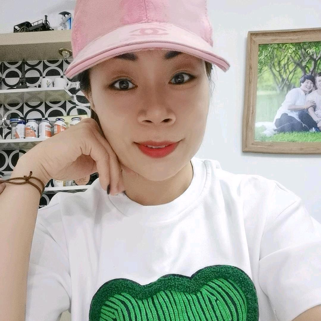 红姐美护