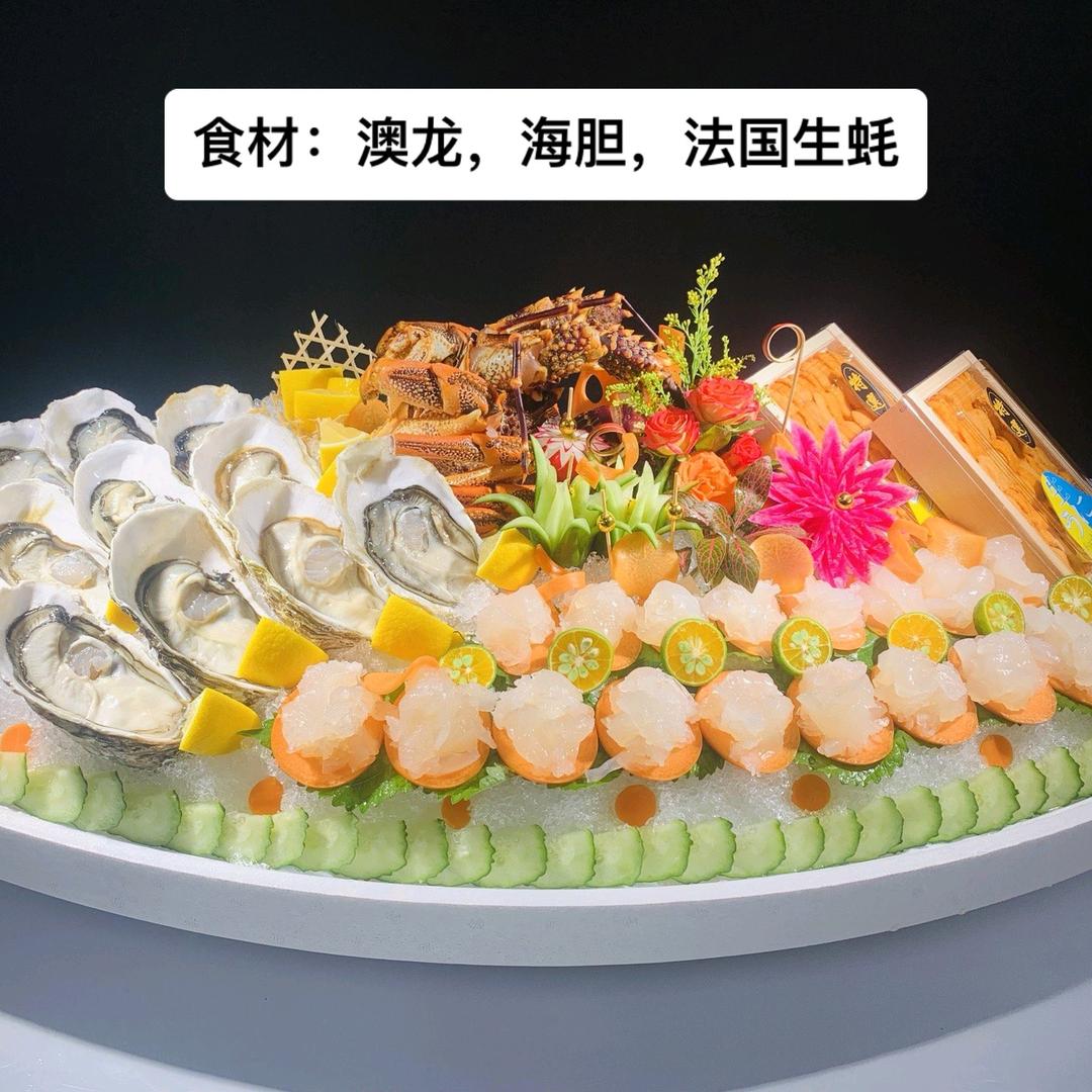 靖一
