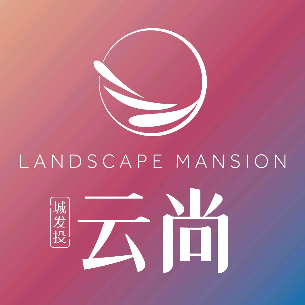城发投云尚