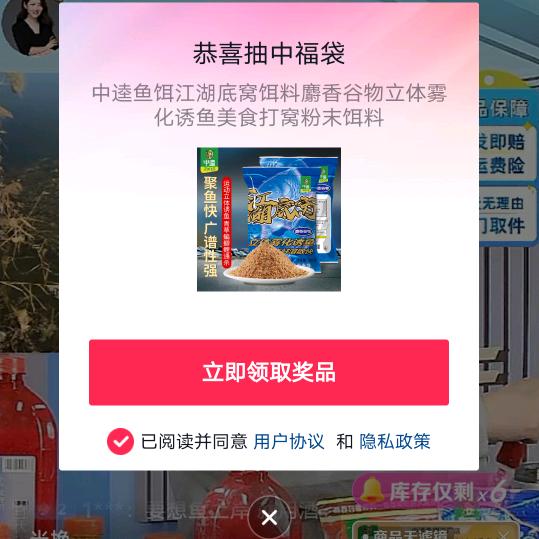 🌈🌈柠檬🌈