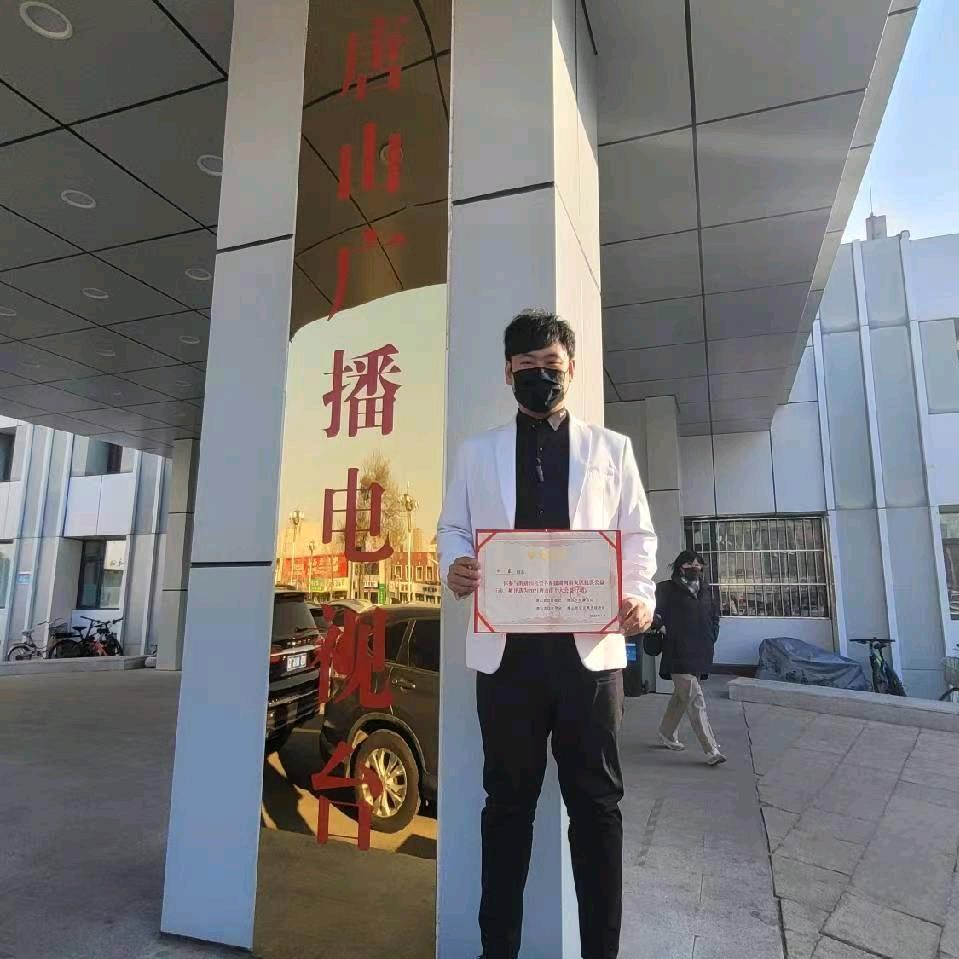 说实话的许小仙