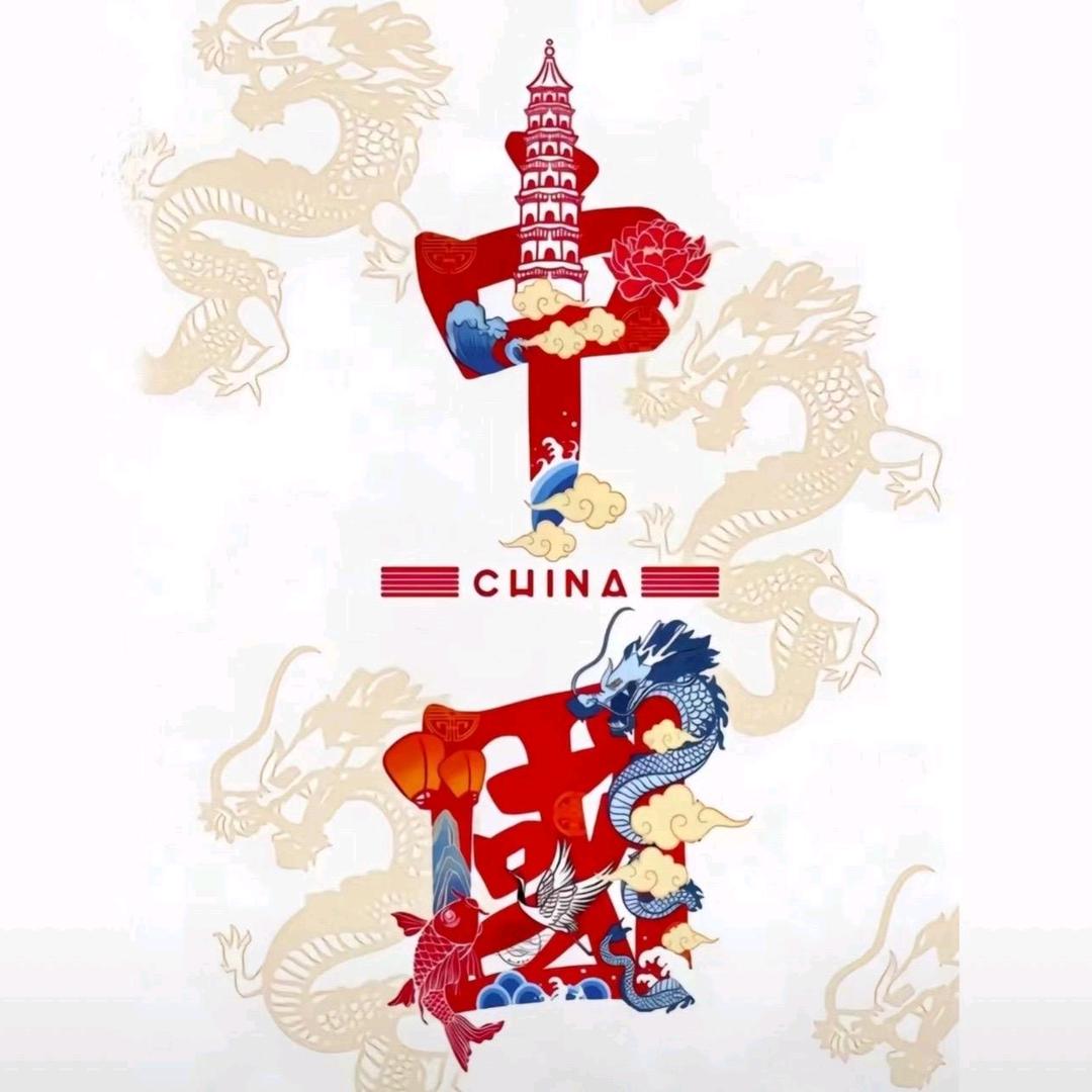 喜喜的百货商铺