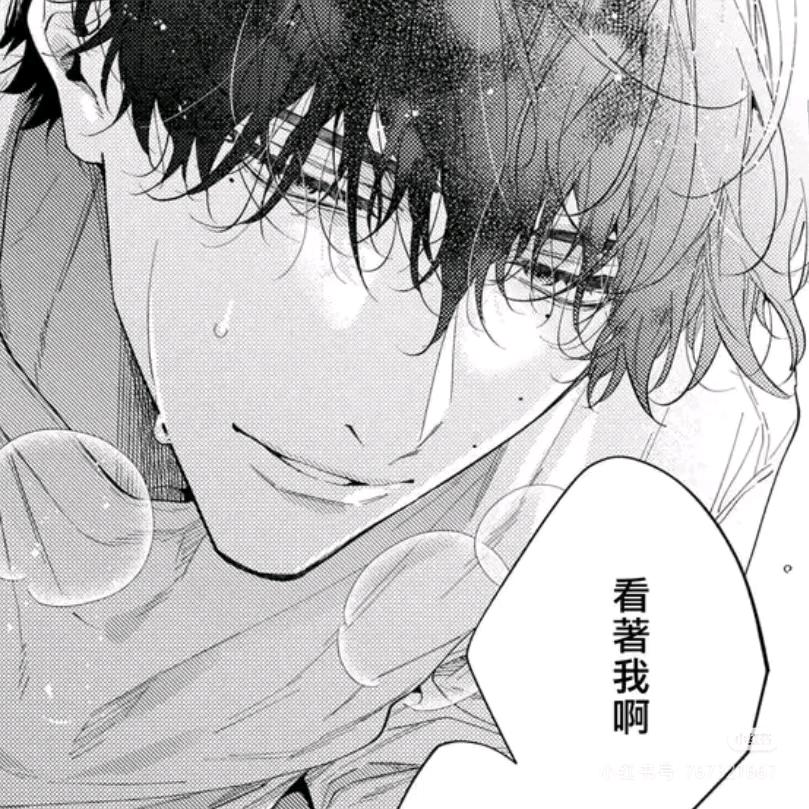 蛋黄。