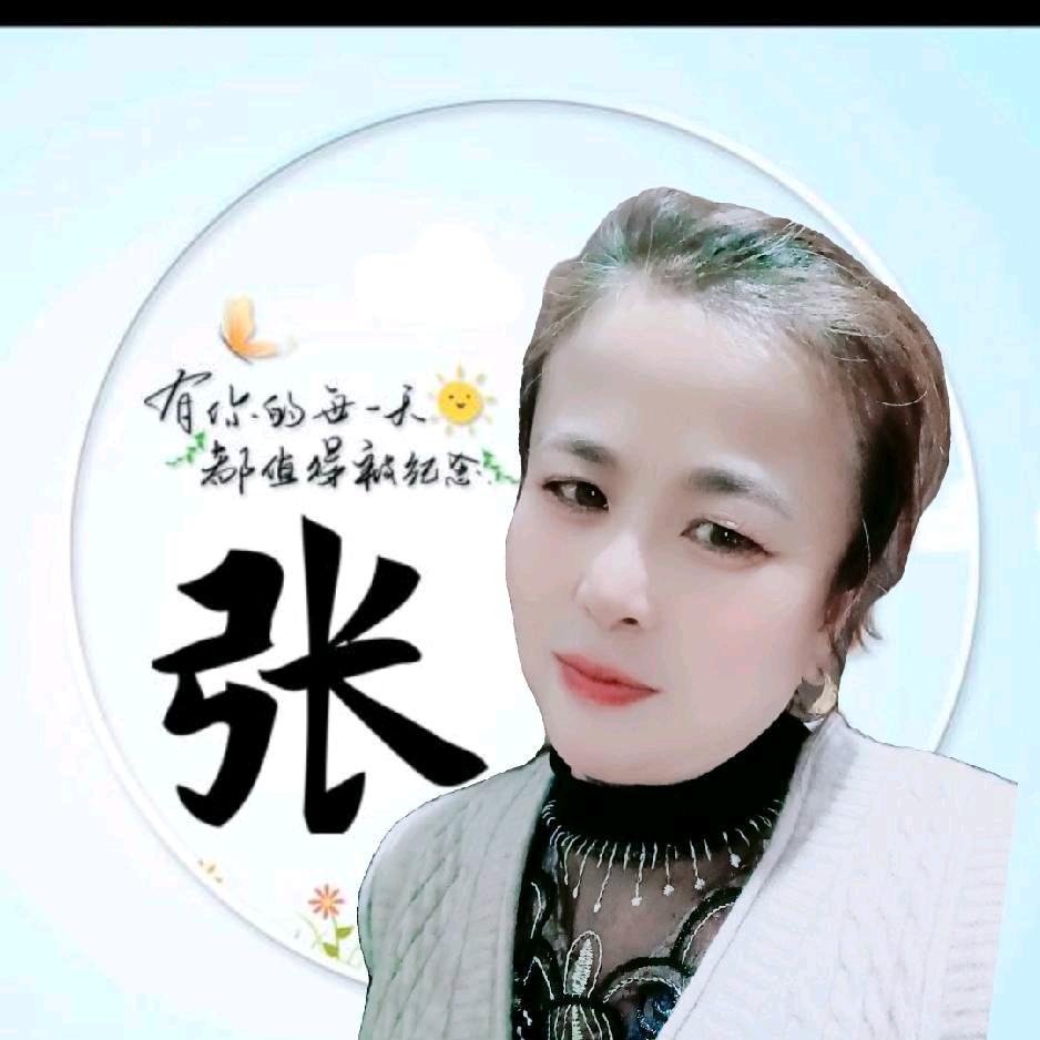 沧海yishi