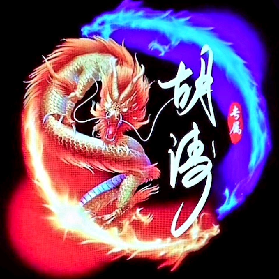 众成文化（房产）