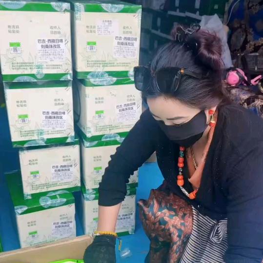 ✅阿佳旺珍的好物分享