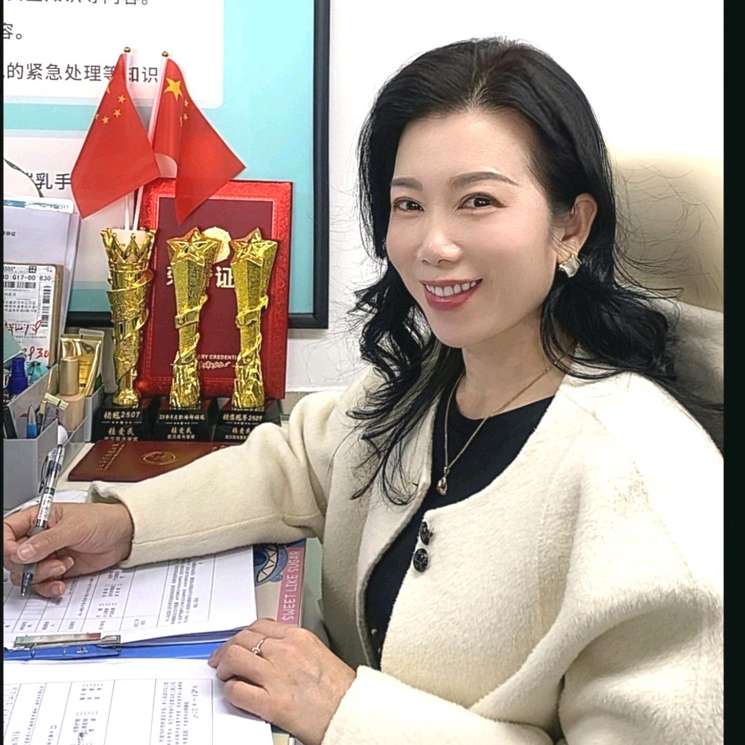 武汉静姐带你做家政