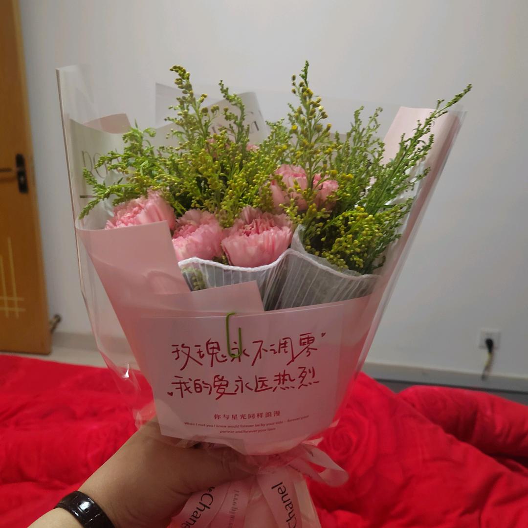 约定一生