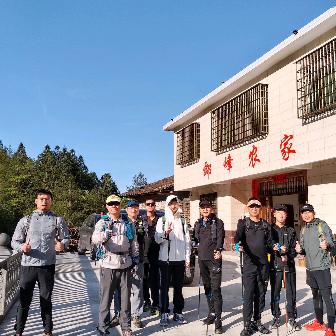 （炎陵）酃峰登山口酃峰农家