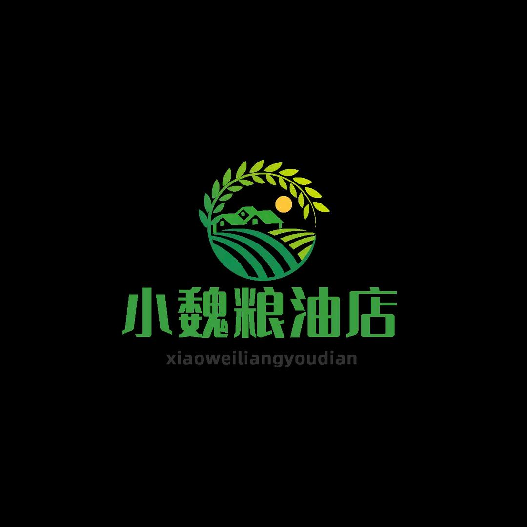 小魏粮油米面批发
