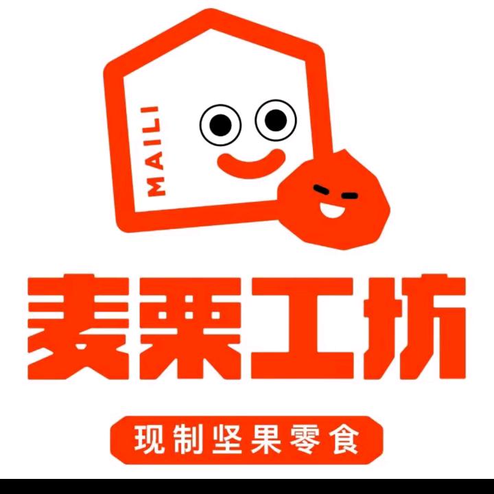 麦栗工坊定安天安店