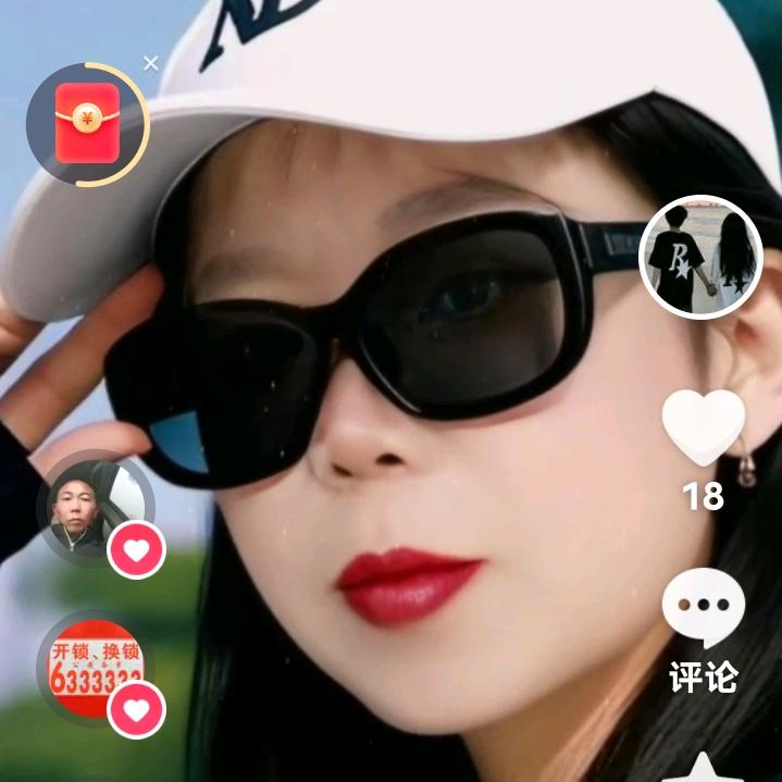 开门红