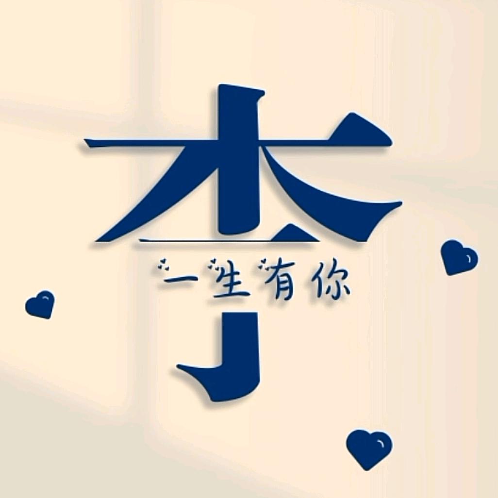 এ᭄ꦿཽ࿆遗忘『』：এۣ