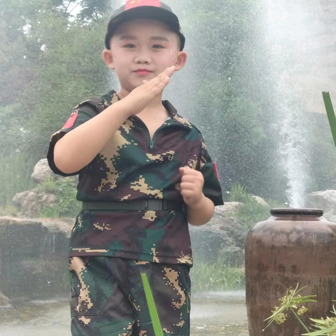 心想事成