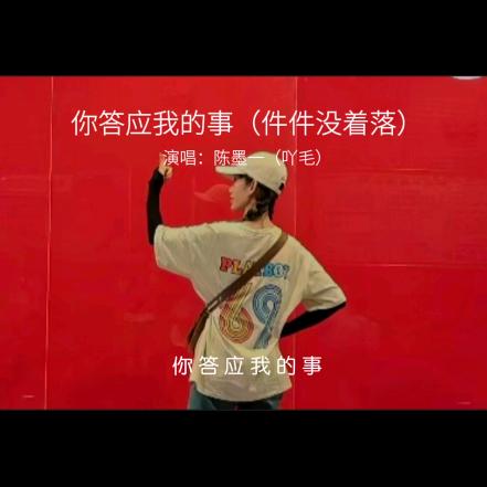 ✿余生随心✿👩