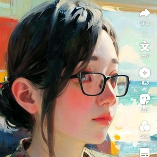 锤子🔨