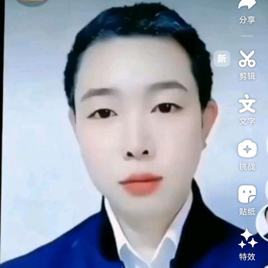 靳守松