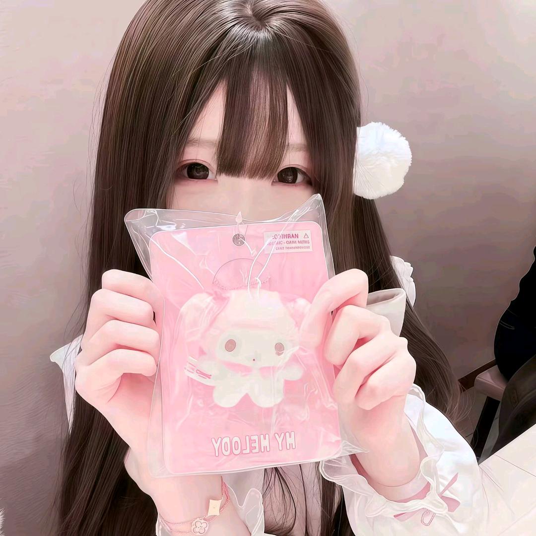 喵