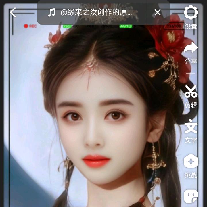 嗨；梦玲